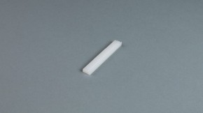 Profilverbinder für Modell 545 Schleuderschiene Artikelbild